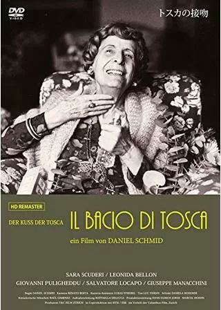 トスカの接吻のポスター