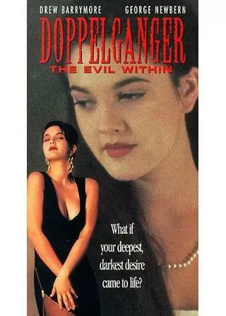 ドッペルゲンガー／憎悪の化身のポスター