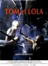 トムとローラのポスター