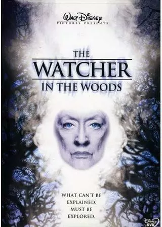 呪われた森のポスター