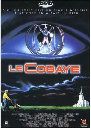 バーチャル・ウォーズのポスター