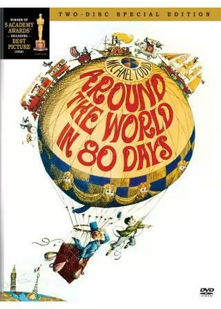 80日間世界一周のポスター