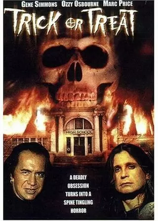 ハロウィン1988・地獄のロック&ローラーのポスター