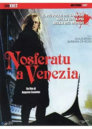 バンパイア・イン・ベニスのポスター