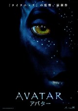 Cch パウンダー 映画ポップコーン