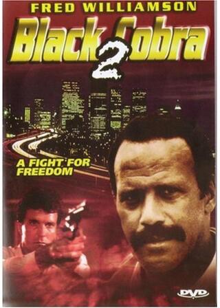 ブラック・コブラ2のポスター