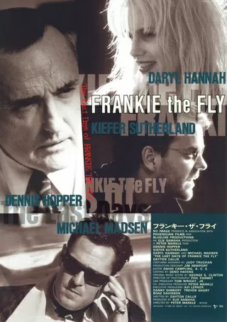 フランキー・ザ・フライのポスター