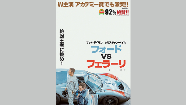 「」のサムネイル