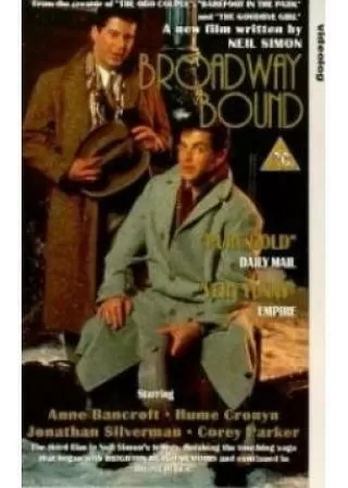 ブロードウェイ・バウンドのポスター