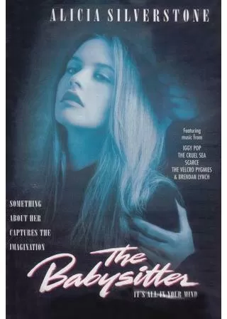 ベビーシッターのポスター
