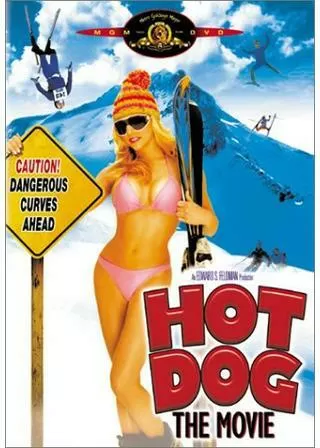 ホットドッグのポスター