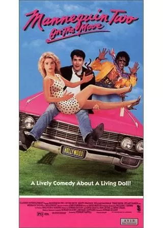 マネキン2のポスター