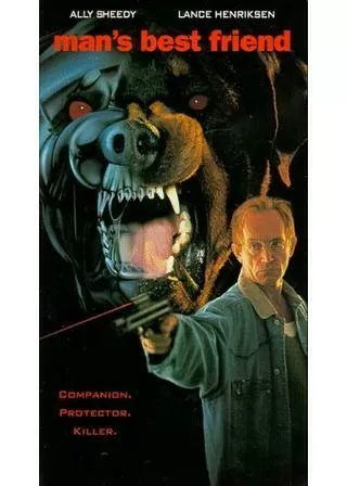 未確認生命体 MAX/マックスのポスター