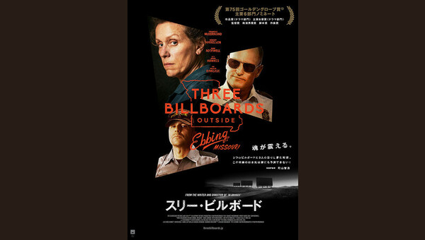 「」のサムネイル