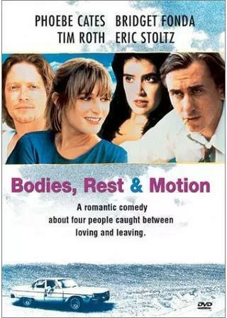 恋愛の法則のポスター