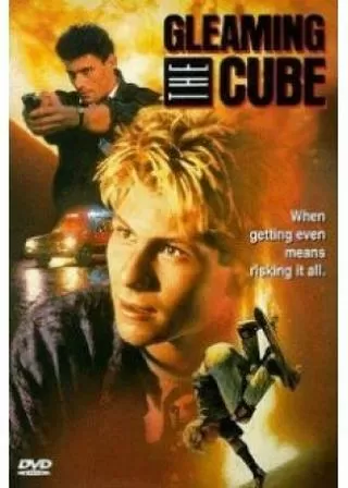 ローリング・キッズのポスター