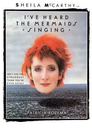 私は人魚の歌を聞いたのポスター