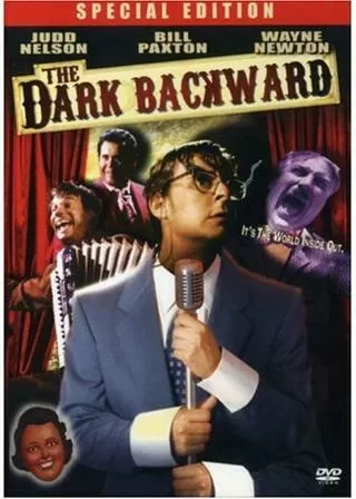 ワンダーアーム・ストーリーのポスター