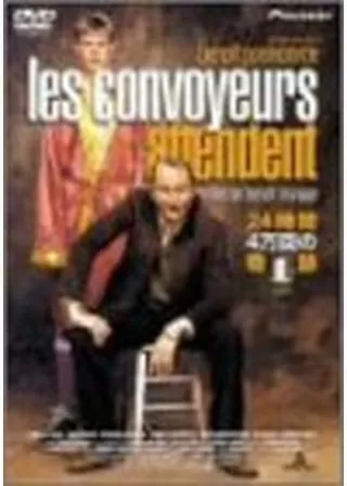 24時間4万回の奇跡のポスター