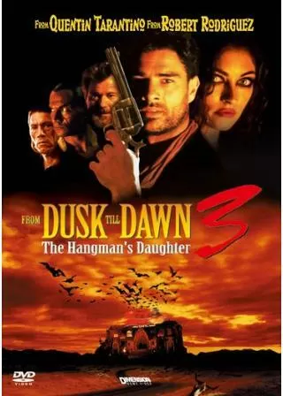 フロム・ダスク・ティル・ドーン3のポスター