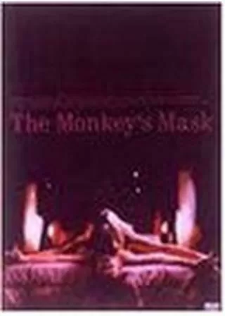 ポエトリー、セックスのポスター