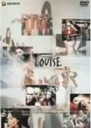 LOUISE （TAKE2）のポスター
