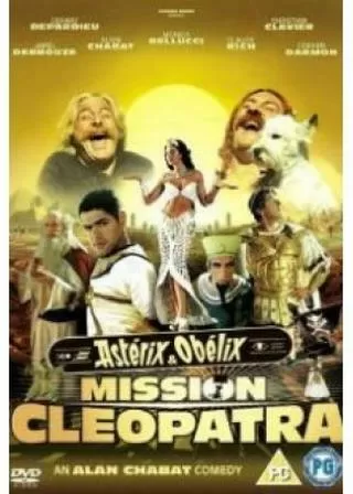 ミッション・クレオパトラのポスター