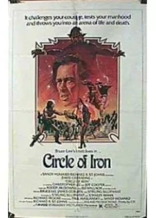 サイレントフルートのポスター