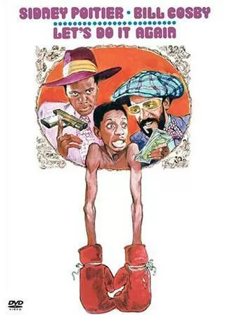 シドニー・ポワチエ／一発大逆転のポスター