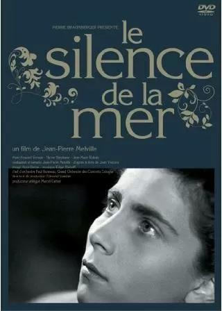 海の沈黙のポスター