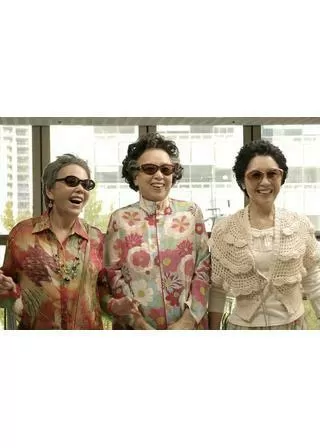 ミス・ギャングスターのポスター