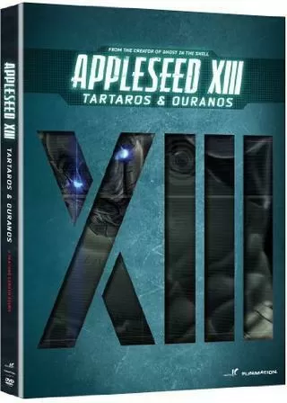 劇場リミックス版 アップルシード XIII 〜遺言〜のポスター