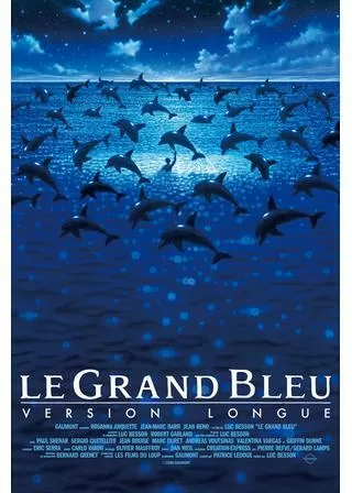 グラン・ブルー完全版 -デジタル・レストア・バージョン-のポスター