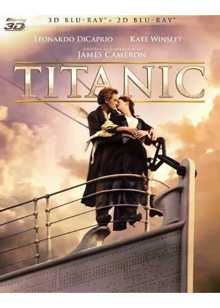 タイタニック 3Dのポスター