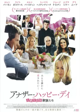 嘘の天才 史上最大の金融詐欺 ウィザード オブ ライズ 解説 レビュー 評価 映画ポップコーン