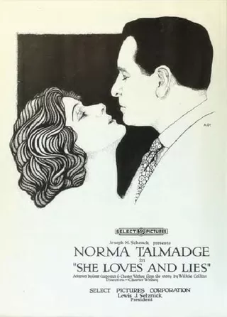青春の夢のポスター