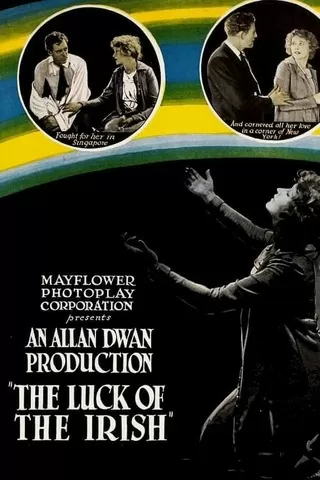 愛蘭土人の幸運のポスター