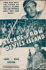 悪魔島脱出のポスター