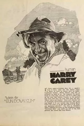 男と成りてのポスター