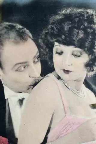 踊り狂う人々のポスター