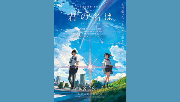 「」のサムネイル