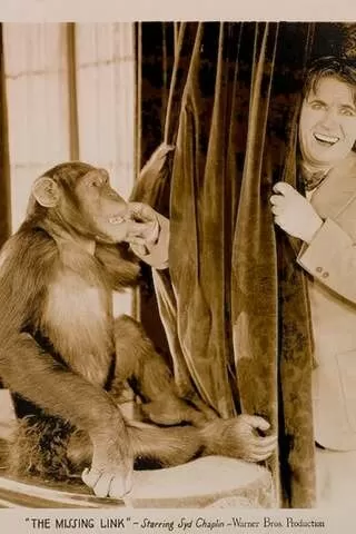 怪獣征服のポスター