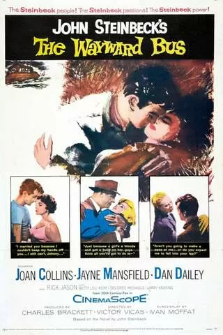気まぐれバスのポスター