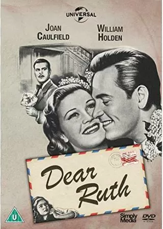 恋文騒動のポスター