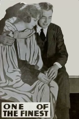 交通巡査のポスター