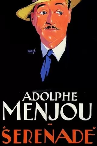 セレナーデのポスター