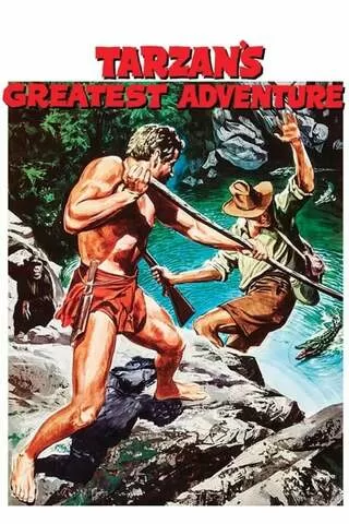ターザンの決闘のポスター