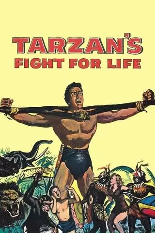 ターザンの激闘のポスター