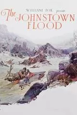 大洪水（1926）のポスター