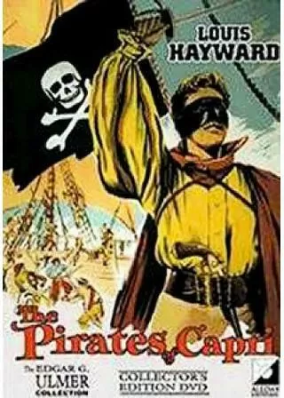 地中海の虎のポスター